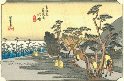 Ohiso by Utagawa Hiroshige